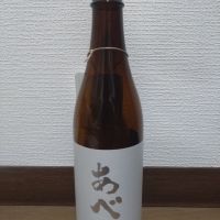 
            あべ_
            kyujimさん