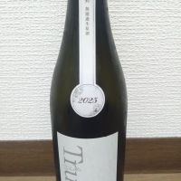 総乃寒菊