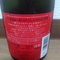 ちえびじんのレビュー by_kyujim
