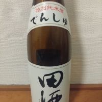 田酒
