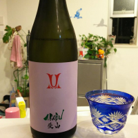 岩手県の酒