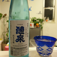 岐阜県の酒