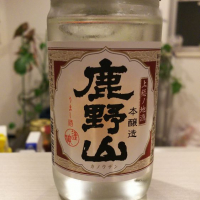 千葉県の酒