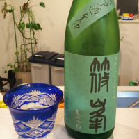 奈良県の酒