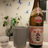 兵庫県の酒