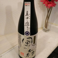 奈良県の酒