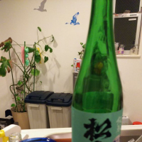 栃木県の酒