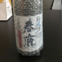 春鹿
