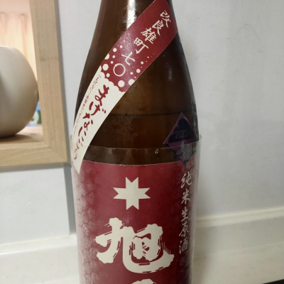 島根県の酒