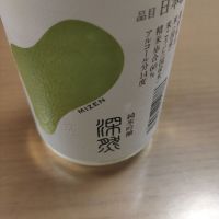 
            深然_
            エフさん
