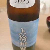 
            あべ_
            エフさん