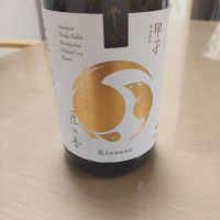 甲子