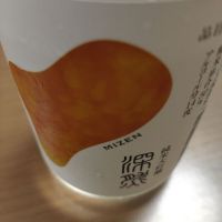 
            深然_
            エフさん
