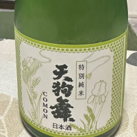 
            天狗舞_
            もときさん