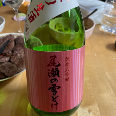 群馬県の酒