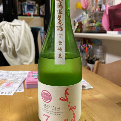 長崎県の酒