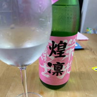 
            栄光冨士_
            チュン太さん