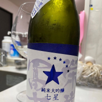 
            栄光冨士_
            チュン太さん