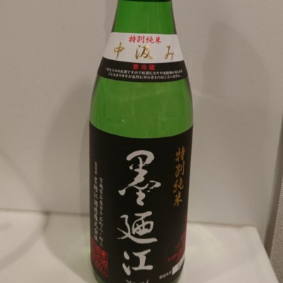 宮城県の酒