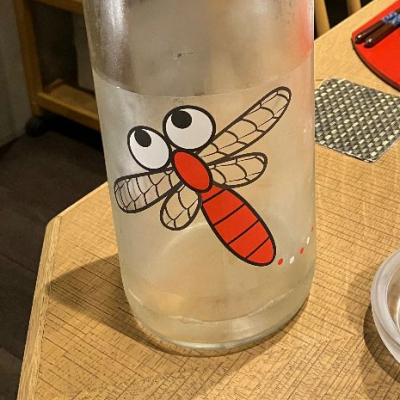 栃木県の酒
