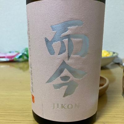 三重県の酒