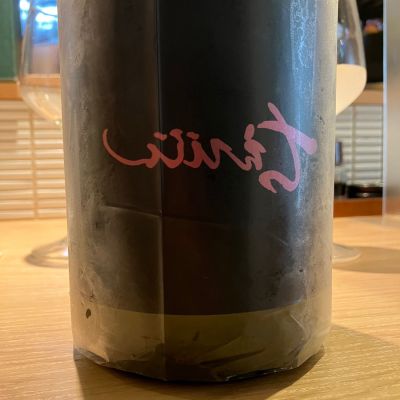 ちえびじんのレビュー by_ゆっぴぃ