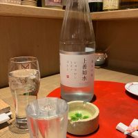 上善如水のレビュー by_ゆっぴぃ