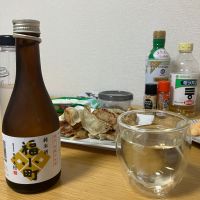 福小町のレビュー by_ゆっぴぃ