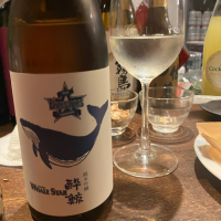 酔鯨のレビュー by_ゆっぴぃ