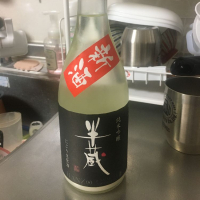 三重県の酒