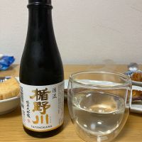 楯野川のレビュー by_ゆっぴぃ