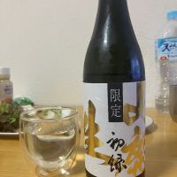 初緑のレビュー by_ゆっぴぃ