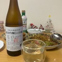 長珍のレビュー by_ゆっぴぃ