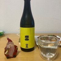 谷泉のレビュー by_ゆっぴぃ