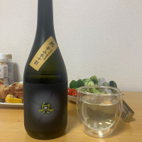 奥のレビュー by_ゆっぴぃ