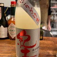 
            紀土_
            ゆっぴぃさん