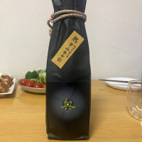 奥のレビュー by_ゆっぴぃ