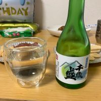 千歳盛のレビュー by_ゆっぴぃ