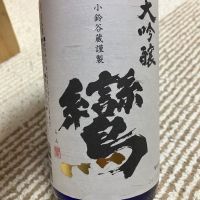 愛知県の酒