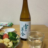 雪の茅舎のレビュー by_ゆっぴぃ