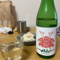 赤武のレビュー by_ゆっぴぃ