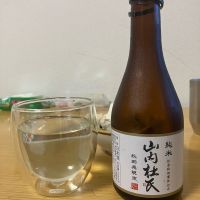 山内杜氏のレビュー by_ゆっぴぃ