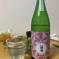 爛漫のレビュー by_ゆっぴぃ