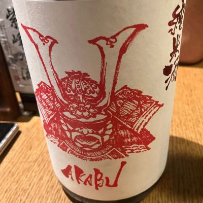 岩手県の酒