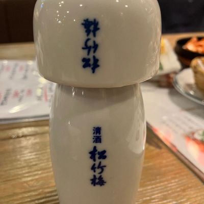 京都府の酒