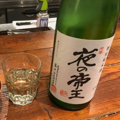 夜の帝王のレビュー by_𝐡𝐢𝐫𝐨