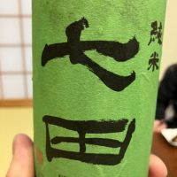 
            七田_
            𝐡𝐢𝐫𝐨さん
