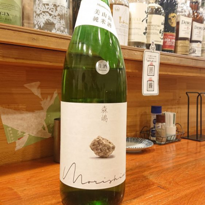 茨城県の酒