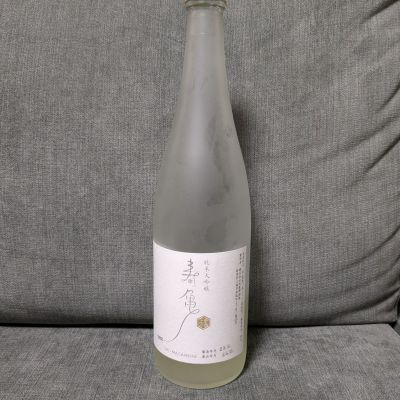 スキー正宗のレビュー by_くろわっさん