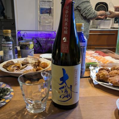 大信州のレビュー by_くろわっさん